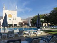 Golden Tulip Hotel Nizwa