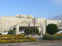 Nizwa - Golden Tulip Hotel