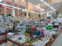 Nizwa - Besuch im Souk  - Obst- und Gemüsehalle