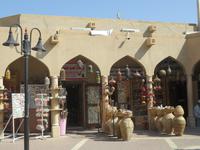 Nizwa - Besuch im Souk  - Handwerkermarkt