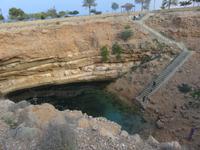 Stopp Bimmah Sinkhole