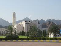 Muscat - Parlament
