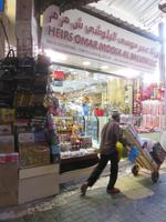 Muscat - Besuch im Souk