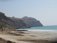 Ausflug zum Strand von Mughsayl - 