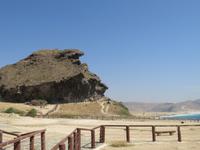 Ausflug zum Strand von Mughsayl - an den Blowholes von Mughsay