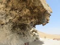 Ausflug zum Strand von Mughsayl - an den Blowholes von Mughsay