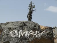 Grand Canyon Jebel Sharms