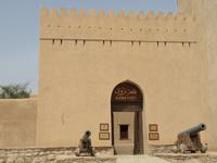 Nizwa Fort