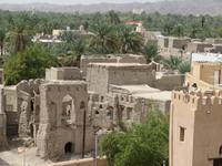 Nizwa