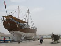 Sur historische Dhau