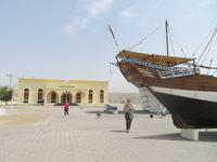 Sur historische Dhau