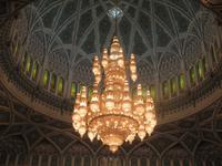 Moschee Sultan Quaboos Swarowski Leuchter