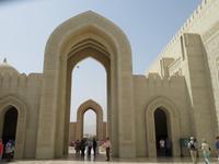 Moschee Sultan Quaboos