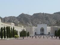 Al Alam Palast Nationalmuseum