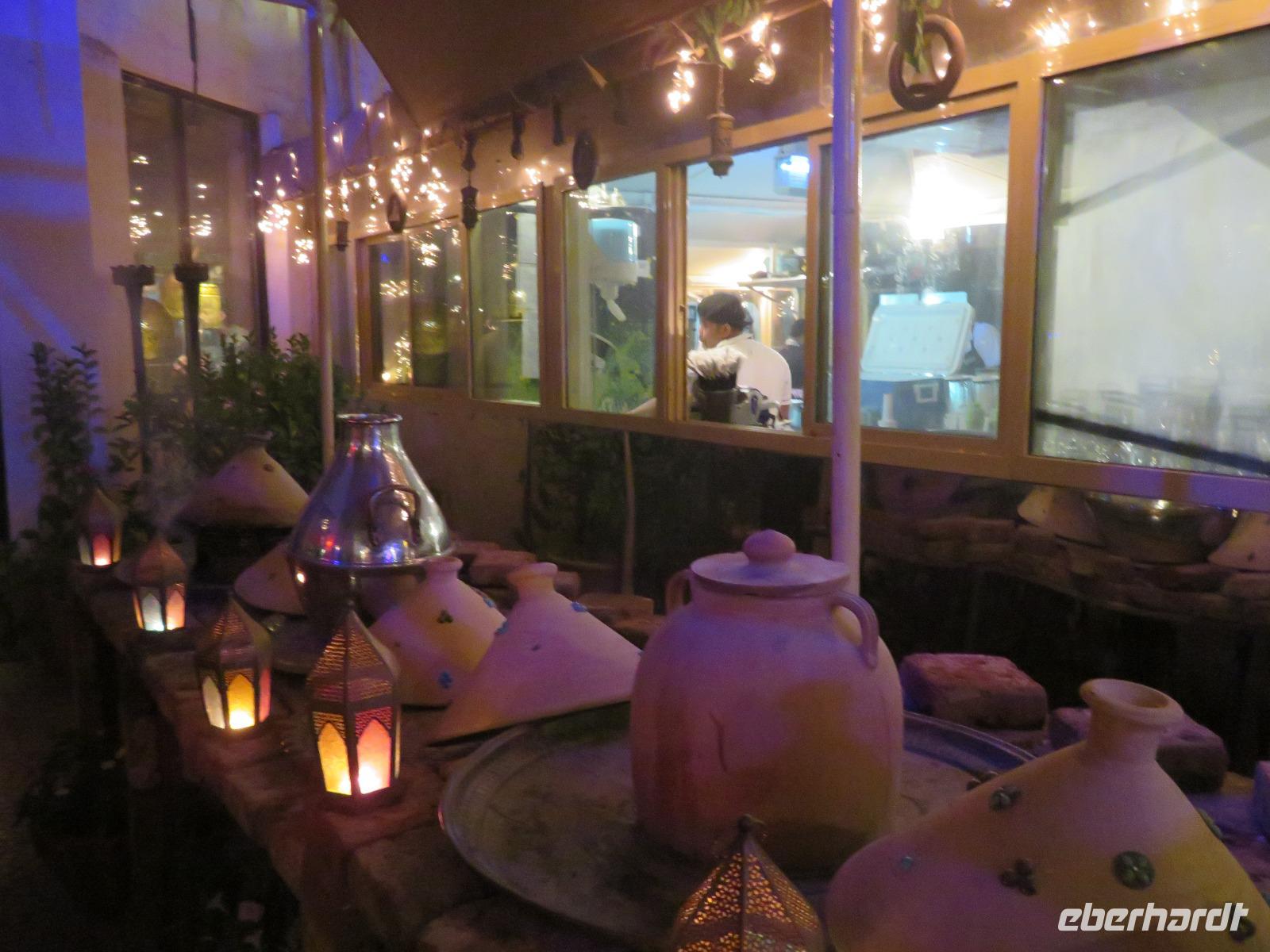 omanisches Restaurant Muscat