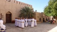 Nizwa Fort