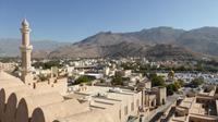 Nizwa Fort