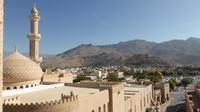 Nizwa Fort