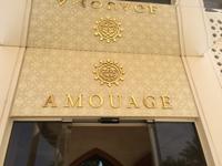 007 Parfum-Manufaktur Amouage