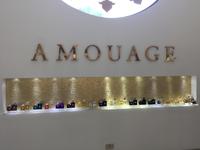 008 Parfum-Manufaktur Amouage