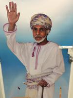 101 Sultan Qaboos