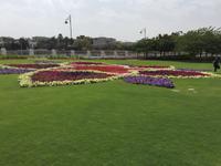 Muscat - am Royal Opera House