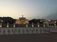Muscat - Parlament