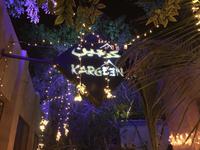 Abschieds-Abendessen im KARGEEN