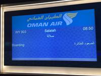 Flug mit Oman Air nach Salalah