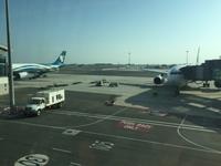Flug mit Oman Air nach Salalah