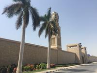 Al Husn Sultanspalast Salalah