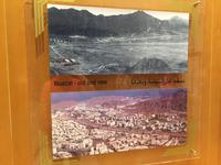 Museum des Weihrauchlandes in Salalah