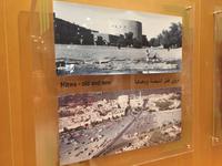 Museum des Weihrauchlandes in Salalah