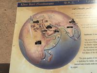 UNESCO-Welterbe Sumhuram