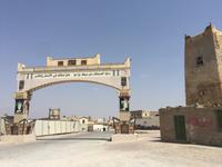 Ost-Salalah - Mirbat