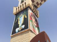 Ost-Salalah - Mirbat