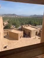 Jabrin - Festung, Blick ins Umland