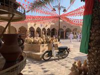 Nizwa - Töpferhandwerk