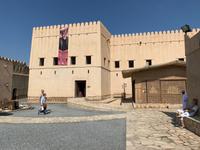 Nizwa - Festung