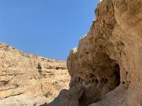 Wadi Bani Khalid