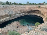 Bimmah Sinkhole