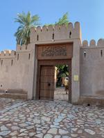 Al Hazm Castle