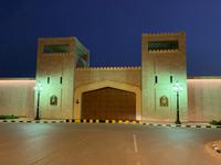 Salalah - Sultanspalast