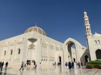 036 Sultan Qaboos Moschee Muscat