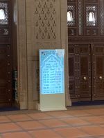 039 Sultan Qaboos Moschee Muscat