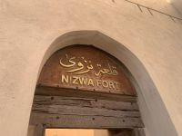060 Nizwa Fort