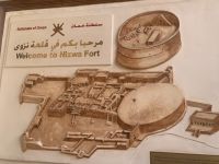 061 Nizwa Fort