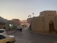 089 Nizwa