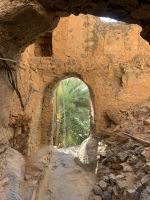 095 Misfat Al Abriyeen