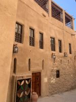 104 Misfat Al Abriyeen